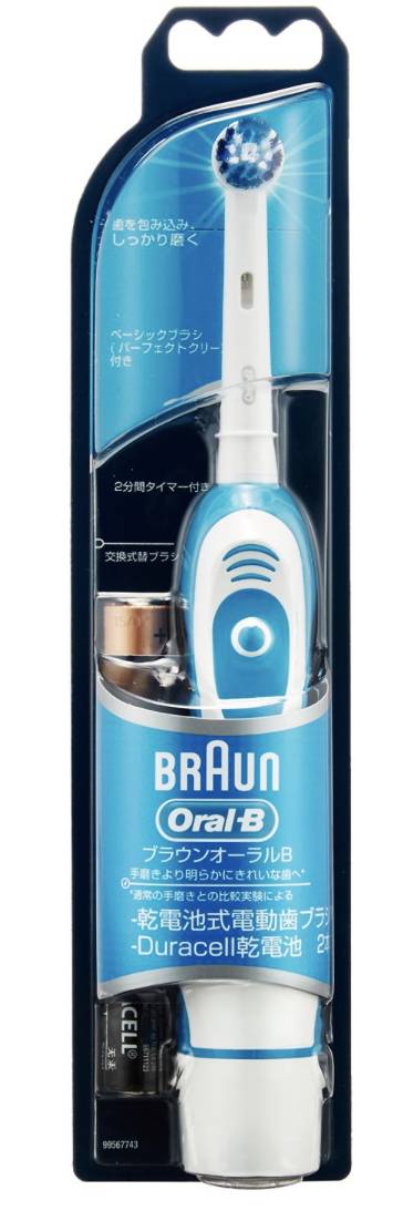 跟我走，不剁手｜这波物美价廉的好物你有没有？