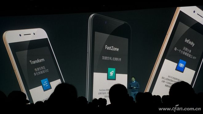 1399元起是否物超所值？360手机N5评测体验