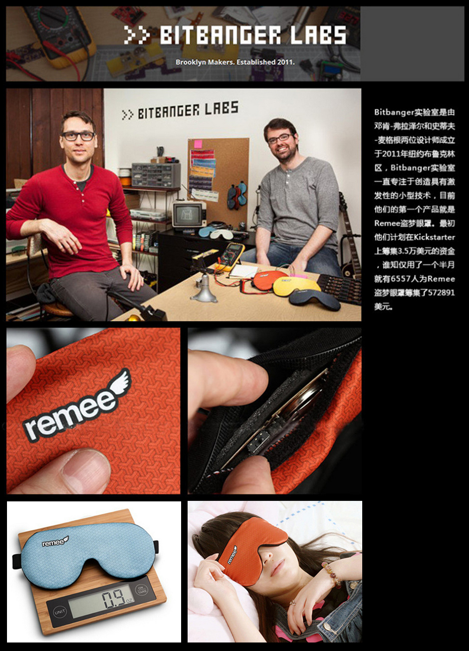 超级超强黑科技,智能黑科技高端