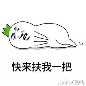 广元两个外国帅哥火了！刚来就学会见人发烟；告白广元小伙