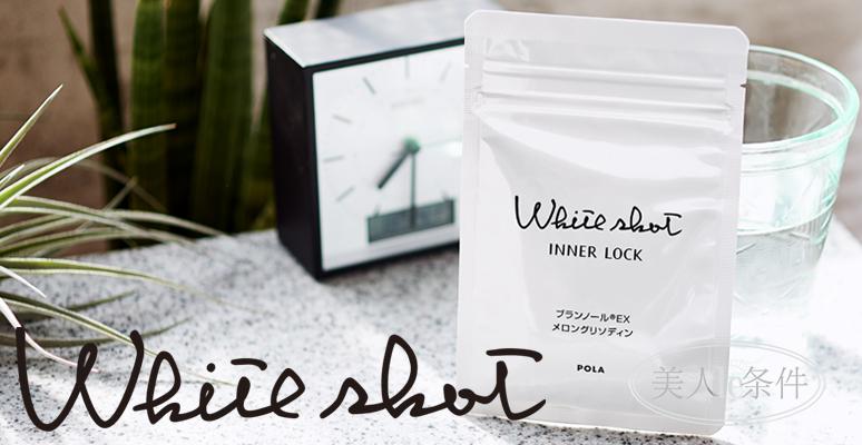 八一八化妆品,八一八化妆用品