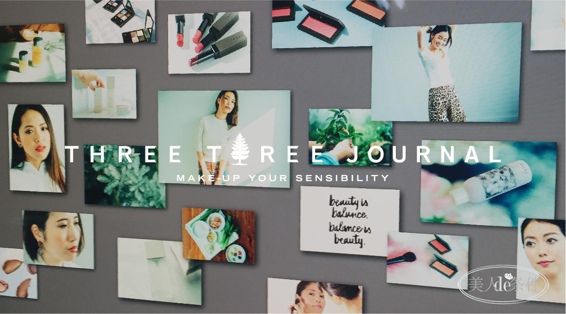 八一八化妆品,八一八化妆用品