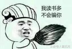 关于狐臭的科普知识,狐臭的简介