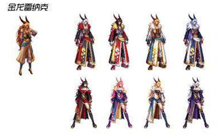 dnf历代国庆套一览,dnf所有国庆套大全