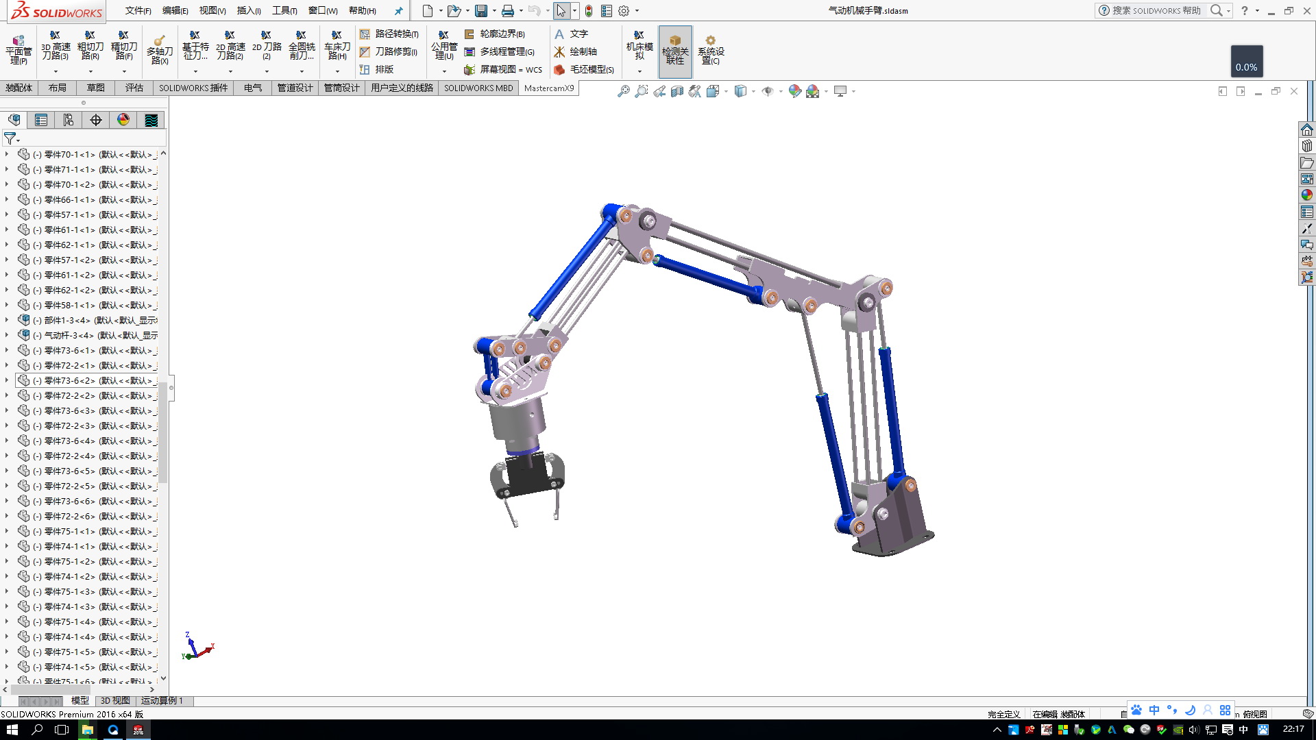 非标绘图,会设计画图怎样挣钱