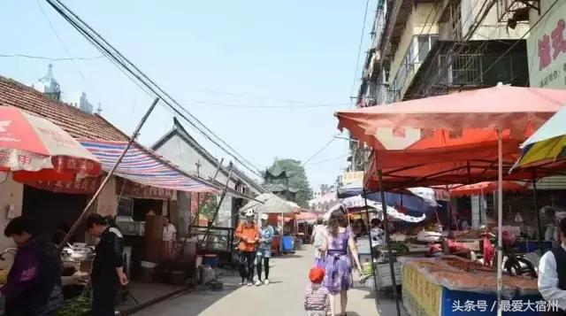 宿州老城区,生活在老城区的感受