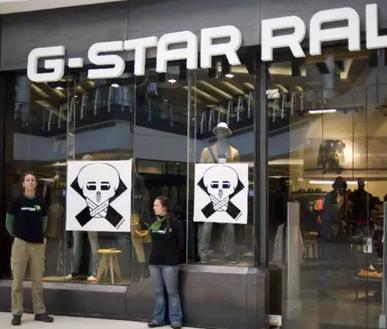 并不是你足够变态就能穿起G-STAR