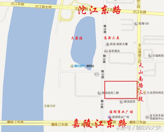 德阳城南又添一个高配置新盘我就问你想不想晓得?