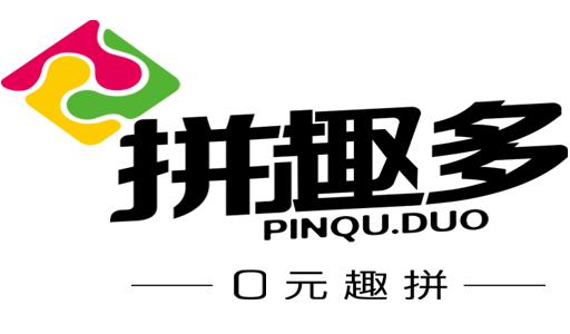 网购便宜网站推荐大全,几大网购平台哪个靠谱