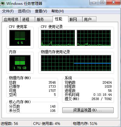 如何解决电脑内存不足问题的方法,如何处理电脑内存不足的问题