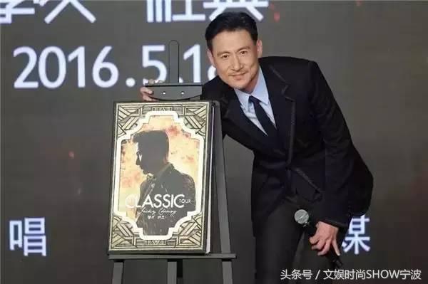 雾里看花容祖儿演唱会,张学友演唱会宁波站完整版