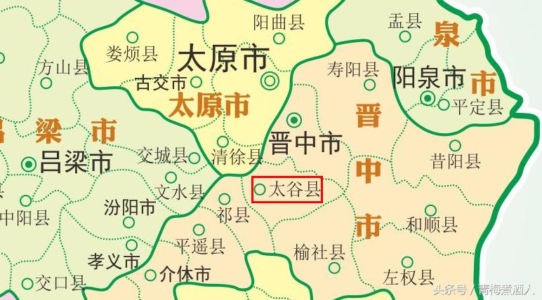 山西华尔街,山西华尔街在哪里