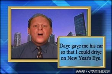 奶爸英语笔记,英文奶爸