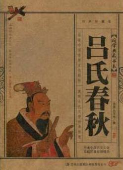 指南针具体什么时候发明的,指南针是怎么发明的详细讲解