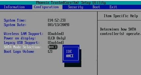 u盘重装系统显示0x0000007b蓝屏,索尼笔记本重装系统蓝屏0x0000007b