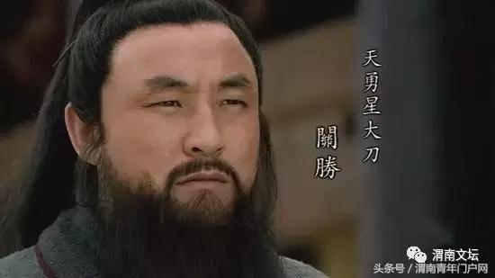 水浒108将英雄酒,水浒传108将的英雄事迹