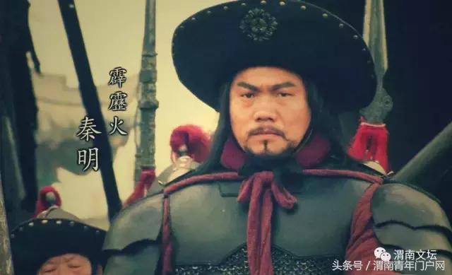 水浒108将英雄酒,水浒传108将的英雄事迹