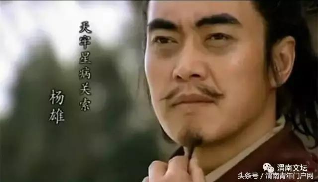 水浒108将英雄酒,水浒传108将的英雄事迹