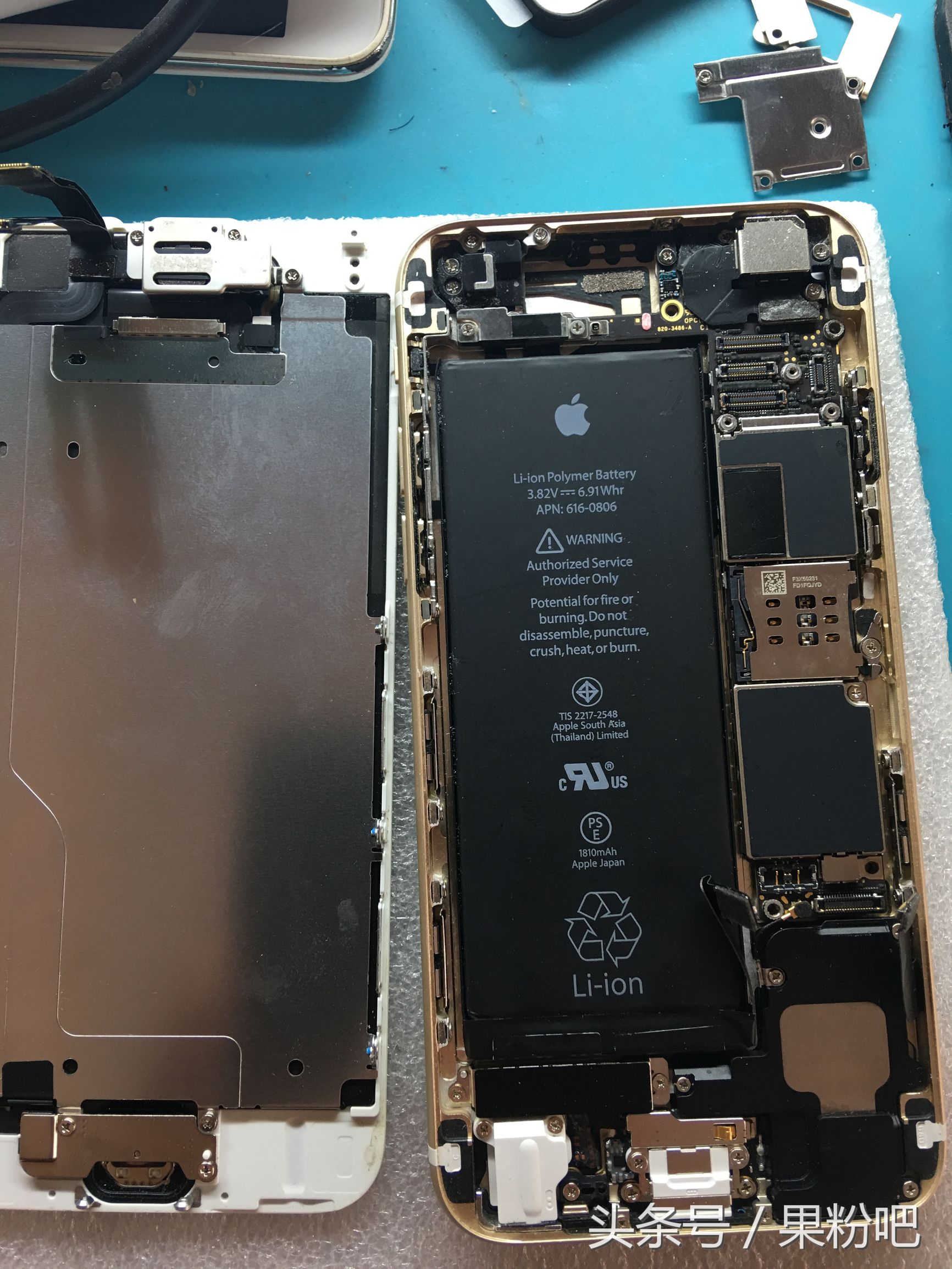 iphone玩机技巧,iphone拆机原装电池辨别真伪