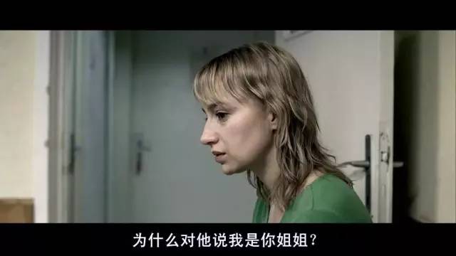 为了堕胎,她和怀孕的室友竟主动被无良医生玷污!