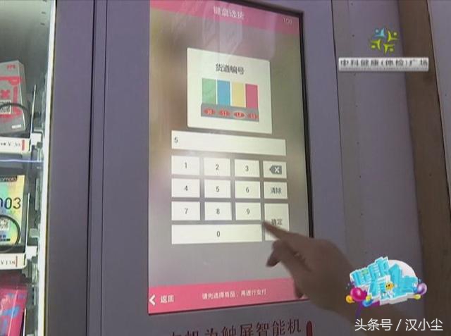 孙正义阿里股份多少钱,软银孙正义投资阿里巴巴多少钱