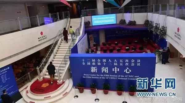 渭南新闻快报电话,渭南新闻头条24日