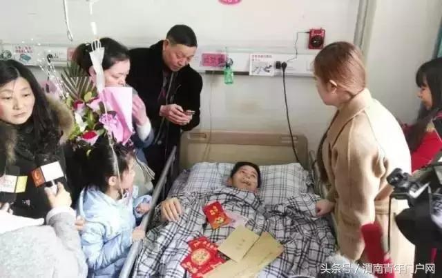 渭南新闻快报电话,渭南新闻头条24日