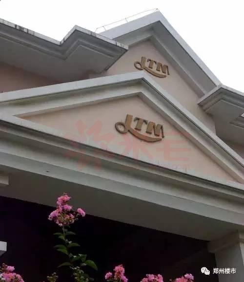 建业与河南建业,建业集团和河南建业