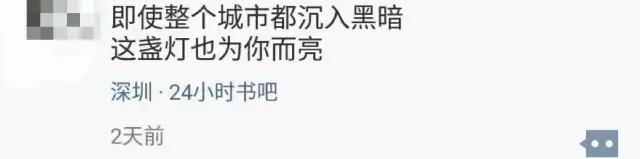 为什么浙大位列中国最好大学前三？学生的朋友圈似乎说明了什么