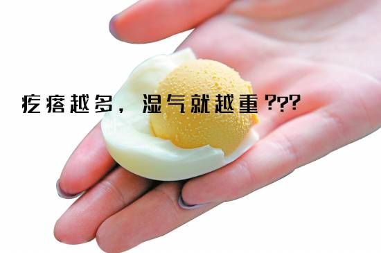 湿气改善指南,春季房间湿气太重怎么除湿