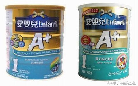 如何辨别真正的原装进口奶粉,教你识别奶粉
