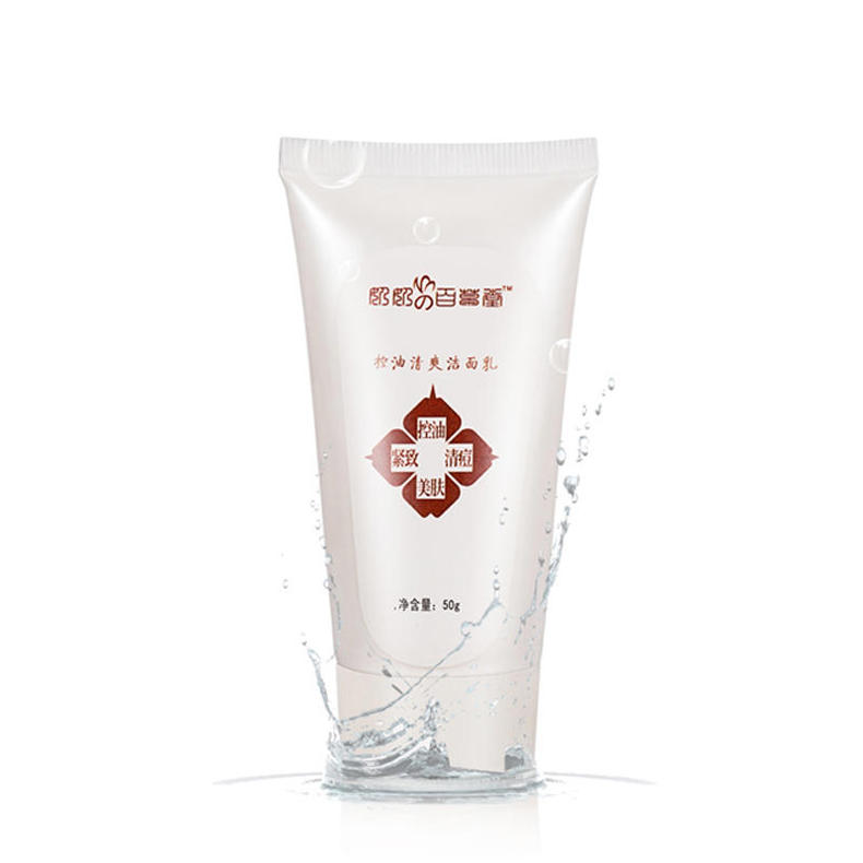 10款祛痘精华测评,8款人手必备的祛痘产品推荐