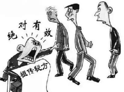 得了银屑病为什么会反复难根治呢,得了银屑病3种药膏请收藏