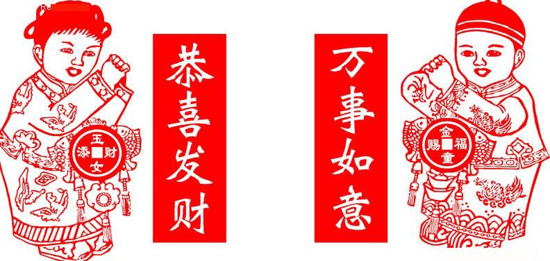 属鼠人命中的财运,1972年属鼠人哪个年龄段发大财