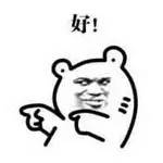 听说关于蛋分，你还在被忽悠？