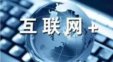 福建有几个有名的互联网公司,福建福州互联网公司有哪些