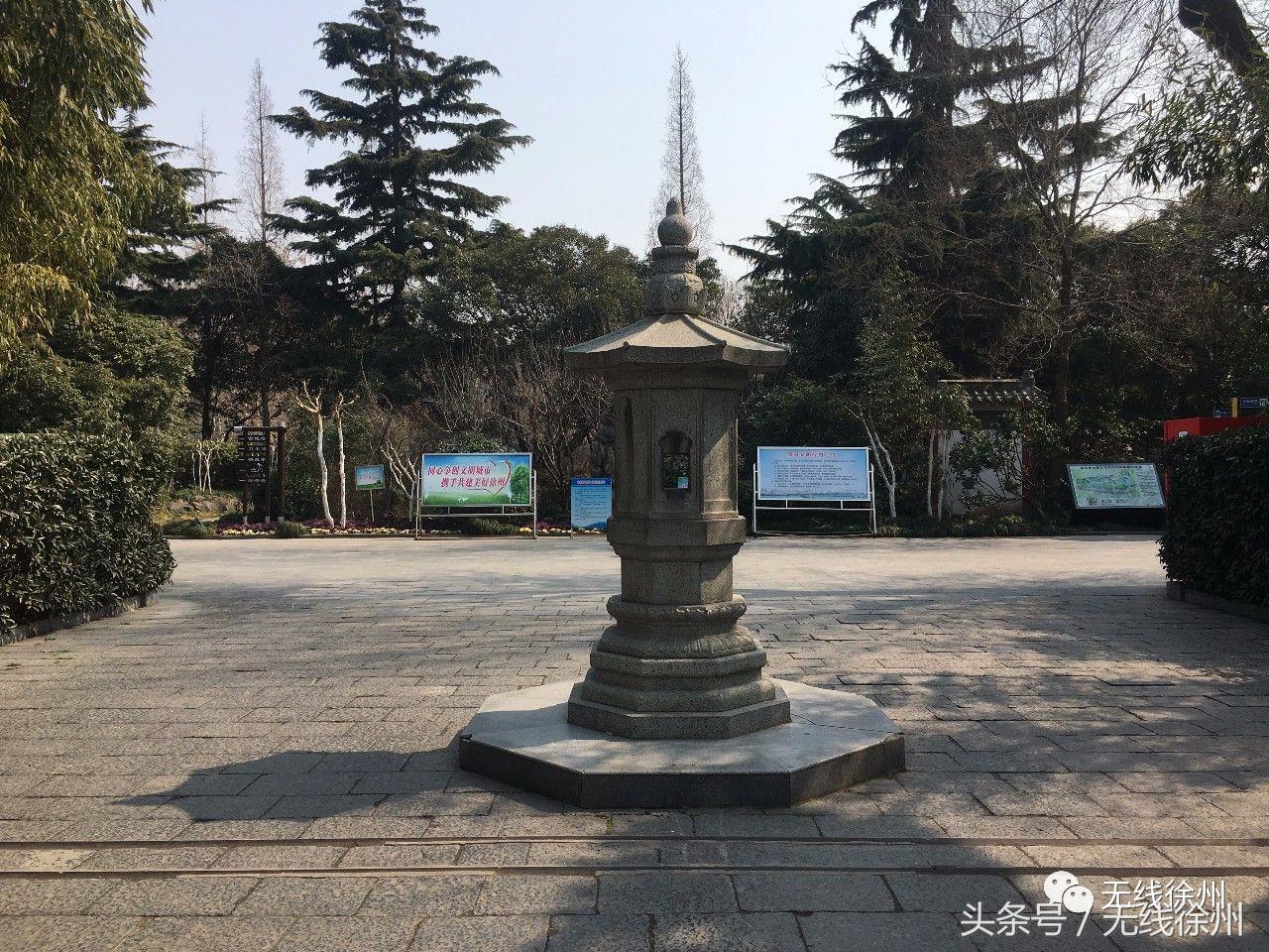 三民街的石板路,名校往事,老政府大院的1924,看徐州这条路