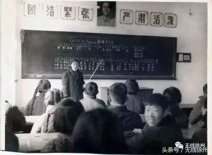 三民街的石板路,名校往事,老政府大院的1924,看徐州这条路