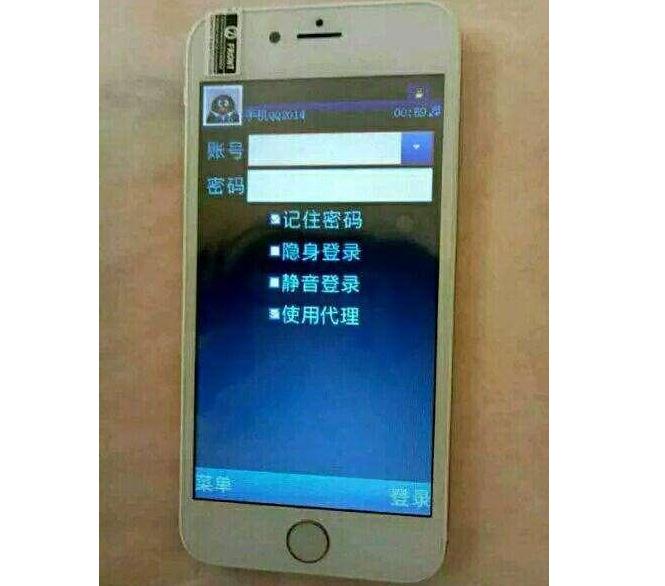 诺基亚808和苹果5s,iphone5s只出现苹果然后黑屏