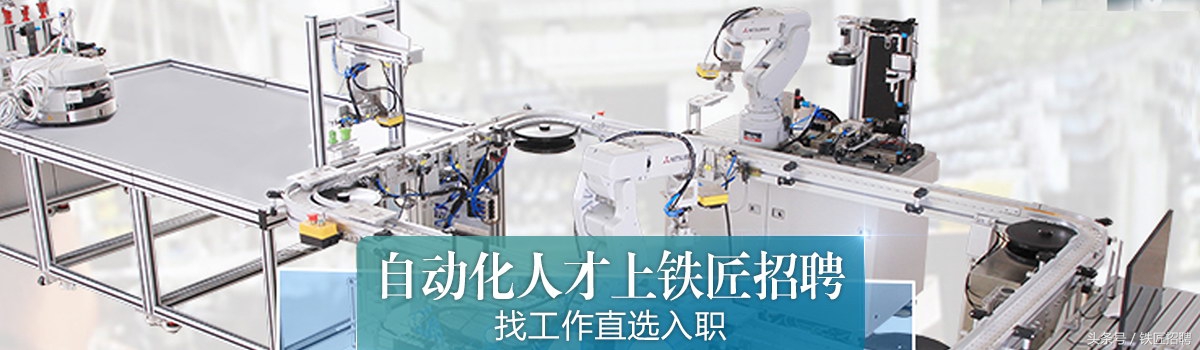 非标自动化设备创业好做吗,创业做非标自动化设备