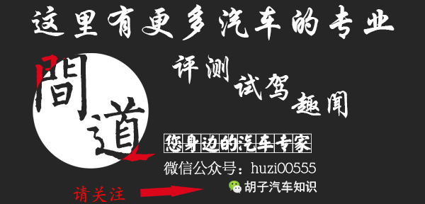 帕萨特起步左前轮咯噔一声异响,帕萨特左前轮咯噔响原因