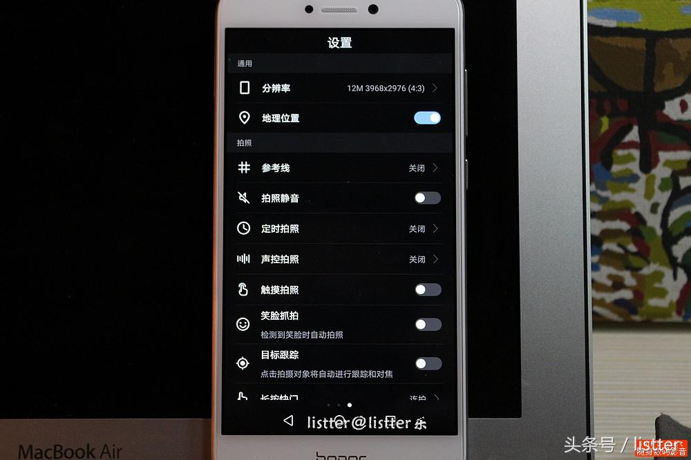 荣耀最有颜值的机型,荣耀8青春版缺点有哪些
