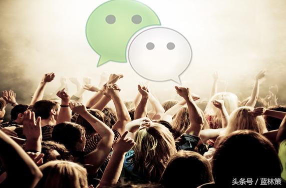 朋友圈有人卖姨妈巾，我立马拉黑，但是别人却做到1000万业绩