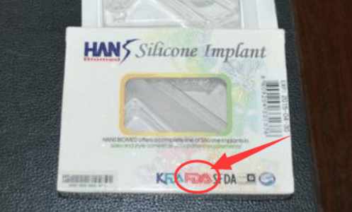 韩式生科名头够响,但它有个“弟弟”做隆鼻更厉害!