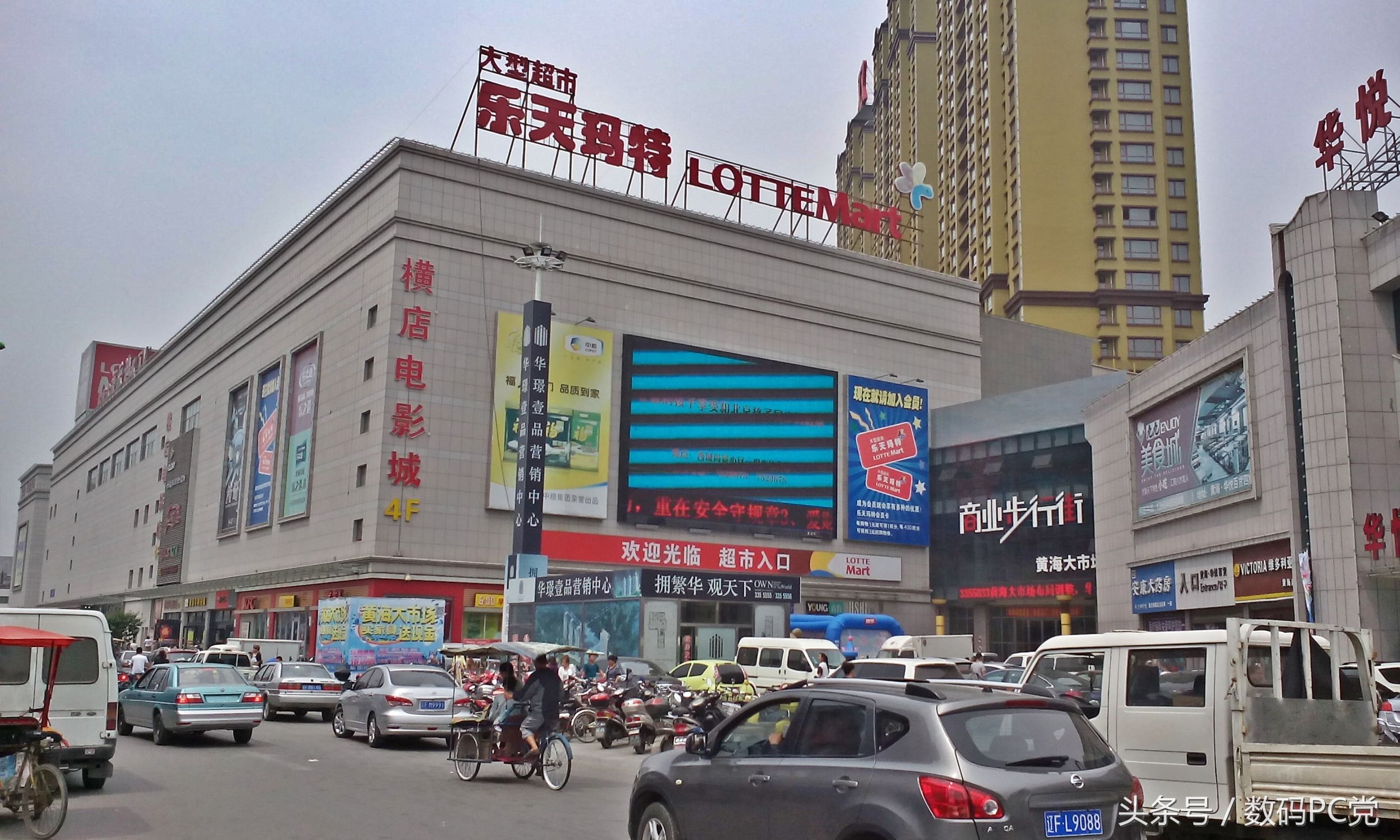 日本乐天和韩国乐天有什么区别,韩国乐天现在还好做吗