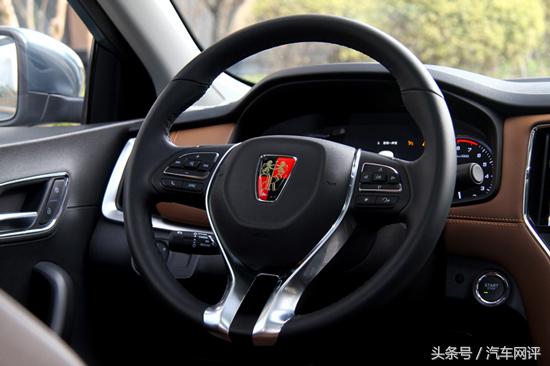 荣威i6互联网智享版,互联网汽车荣威i6