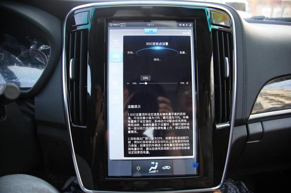 比亚迪秦100油电混合使用感受,比亚迪秦100和秦80怎么区别