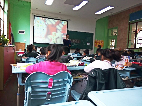 小学语文课程教学创新模式探究,课程探究学习