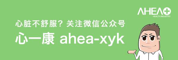 对于安乐死的看法与理解,谈谈你对安乐死看法