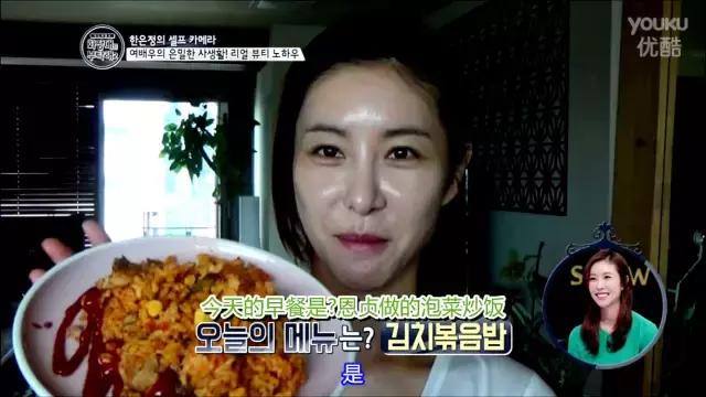 浪漫满屋女二,浪漫满屋女二号到底喜欢谁